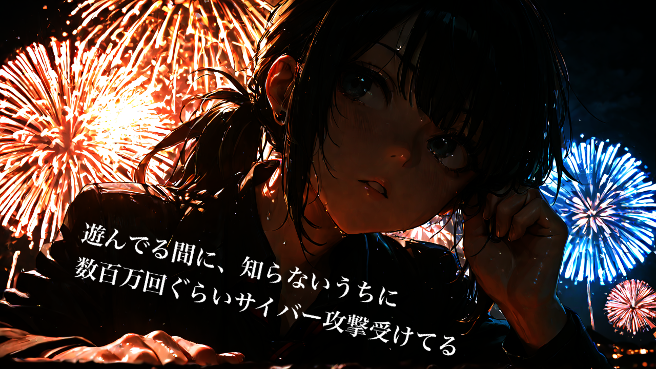 公務員のキャラがコードを解説!?パロディのブログ『ITTI CODE』、発信中!